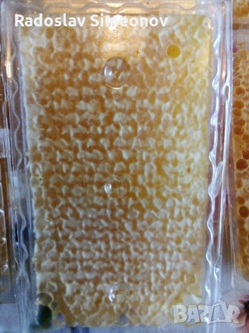 Пчелен мед във восъчна пита тип ''див градеж'', снимка 1 - Пчелни продукти - 34944871