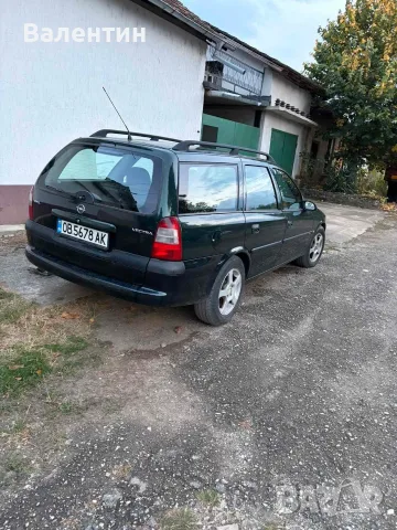 Опел Вектра 2.0 DTL 101hp., снимка 3 - Автомобили и джипове - 56513418