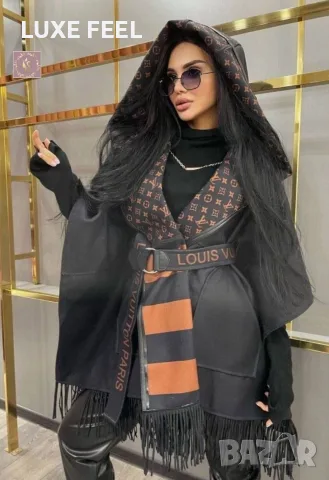 Louis Vuitton ⚜️Дамско Пончо