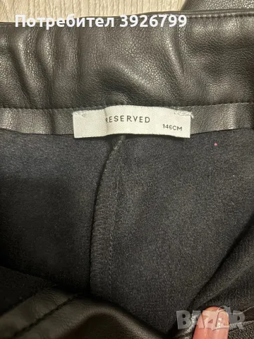 Детски кожен панталон, снимка 3 - Детски панталони и дънки - 49910813