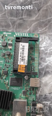 Платка 17MB97, снимка 2 - Части и Платки - 32089774