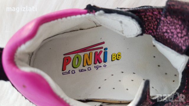 Бебешки обувки PONKI №19 , снимка 3 - Бебешки обувки - 40836464