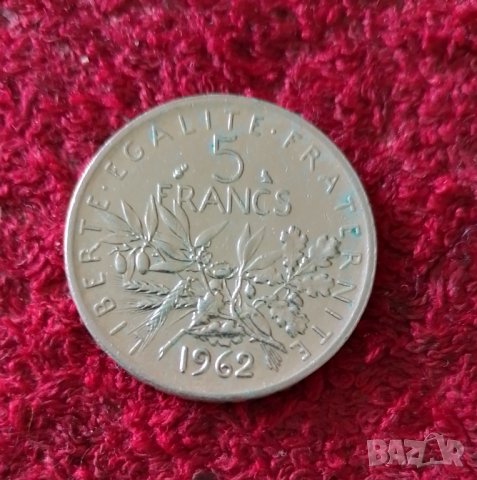 5 франка 1962 сребро, снимка 1 - Нумизматика и бонистика - 40847065