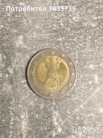 Рядки монети от две евро, снимка 9 - Нумизматика и бонистика - 53349371