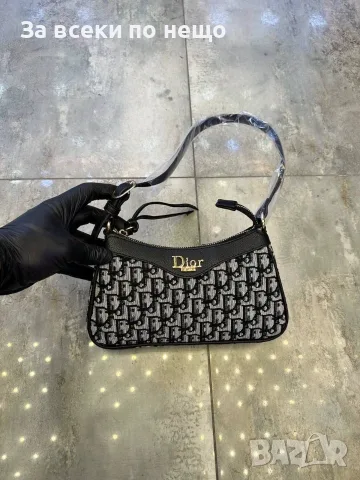 Christian Dior Дамска Чанта Кристиян Диор - Различни Цветове Код SB-31, снимка 3 - Чанти - 55722584