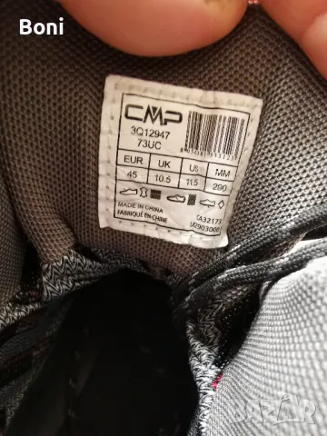 CMP  Боти 45 номер , снимка 8 - Мъжки боти - 49726318