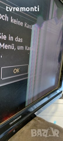 Захранваща платка ,,17IPS17-2,V1 070809 for 22 inc DISPLAY, снимка 7 - Части и Платки - 38433958