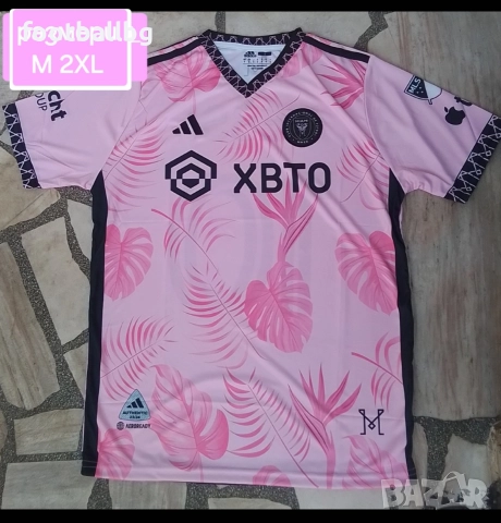 Мъжки футболни тениски ❤️⚽️ национални отбори , снимка 18 - Футбол - 40725018