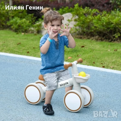 Велосипед за баланс, снимка 2 - Детски велосипеди, триколки и коли - 52561659