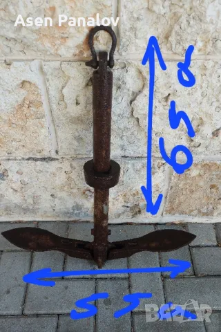 Стара котва 65/55см, снимка 3 - Антикварни и старинни предмети - 47310301