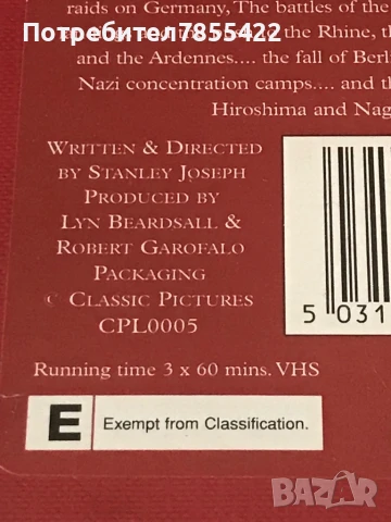 Колекция видеокасети Втората световна война VHS , снимка 3 - Други жанрове - 50790362