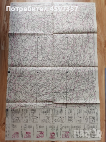 Някви вестници дедазнам, снимка 8 - Българска литература - 51745781