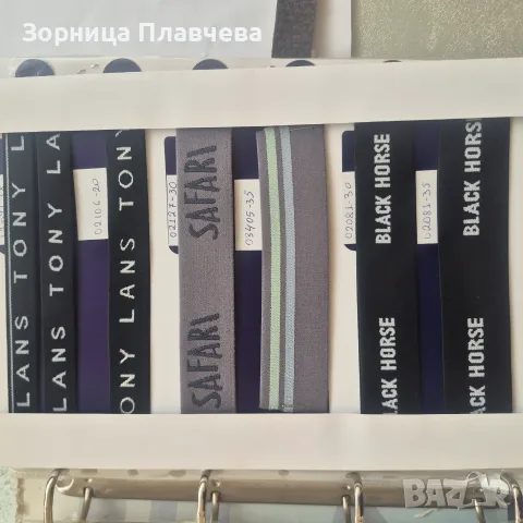 ЛАСТИК ТЪКАН С ЛОГО, снимка 16 - Шивашки услуги - 55802536