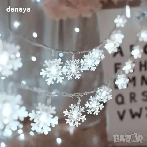 5313 Коледни лампички с конектор Снежинки, 20 Led, 290 cm, снимка 2 - Декорация за дома - 47573172