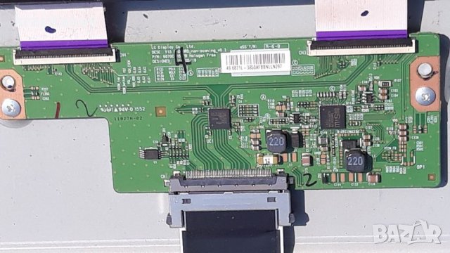 Panasonic TX-49DS503E на части , снимка 10 - Телевизори - 37869717