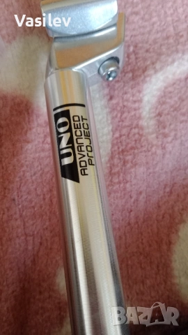 Части за велосипед , снимка 14 - Части за велосипеди - 51149626