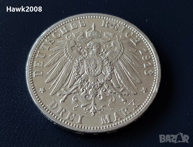 3 марки 1913 А Прусия Германия Рядка Сребърна монета ТОП КАЧЕСТВО, снимка 1