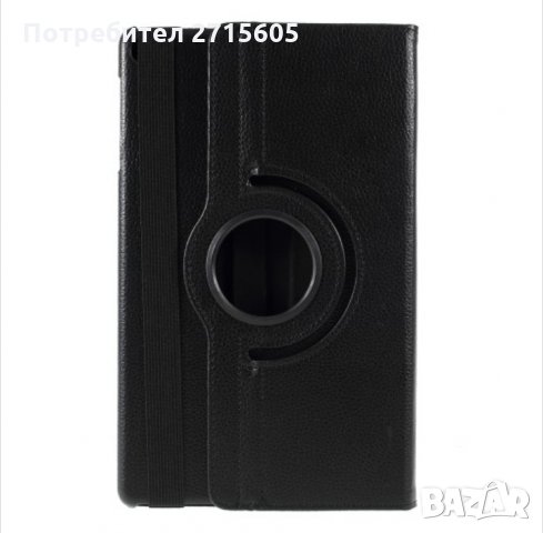  Samsung  Galaxy Tab A 10.1 (2019)  SM-T510   SM-T515 Калъф тип тефтер , снимка 3 - Калъфи, кейсове - 29846609