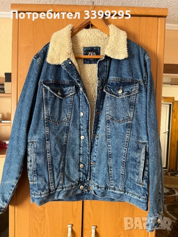 Мъжко дънково яке