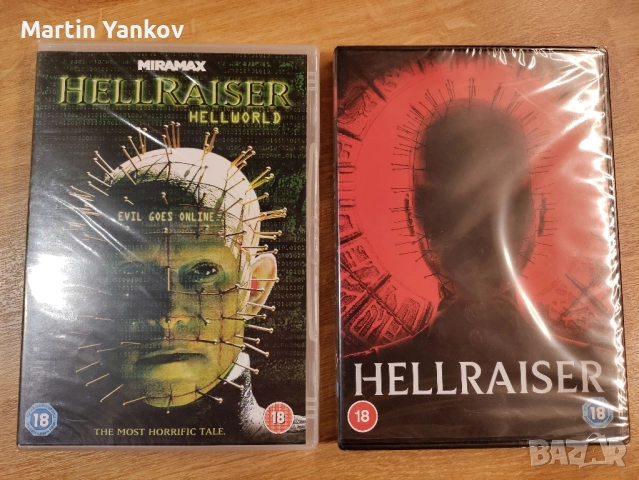 Хелрейзър DVD колекция - Hellraiser 1-8 2022, снимка 8 - Ужаси - 52002477