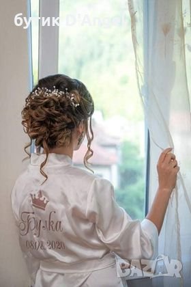 за бъдещи Булки - сатенен халат за Вашия сватбен ден , снимка 8 - Бельо - 33768208