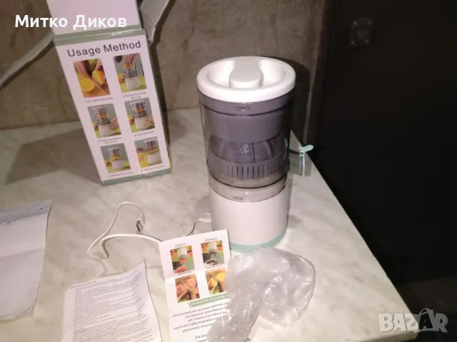 Нова Преносима Акумулаторна сокоизстисквачка за цитрусови плодове/USB , снимка 7 - Аксесоари за кухня - 49589520