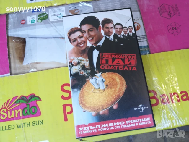 АМЕРИКАНСКИ ПАЙ-ORIGINAL VHS VIDEO TAPE 3005251012LBCHERY