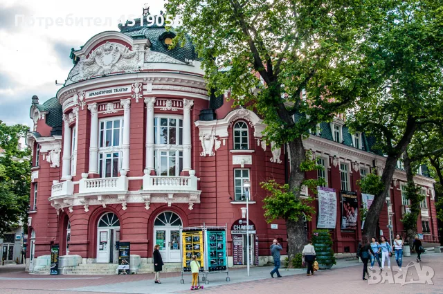 Продавам много евтини парцели до ВАРНА , снимка 12 - Парцели - 51963063