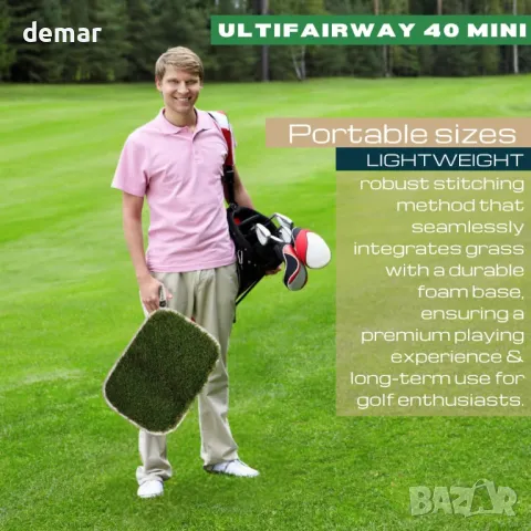 GGINNOVATIONS Тренировъчна постелка за голф 40x30 см Лека преносима, снимка 3 - Голф - 47991388