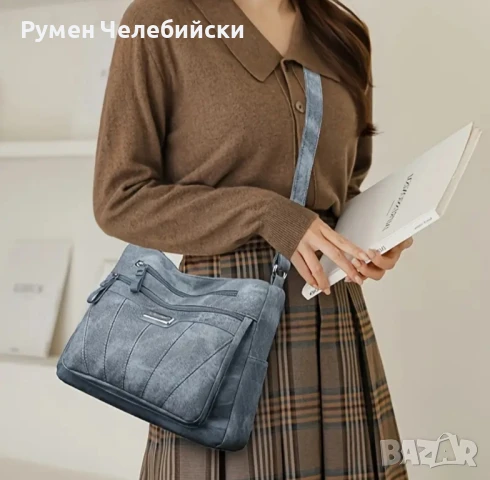 Дамска Чанта , снимка 4 - Чанти - 51047729