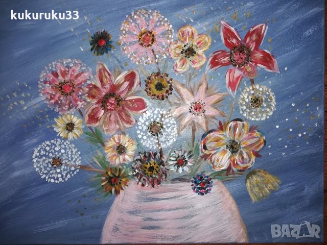  Картина с цветя  30/40 акрил 25лв.