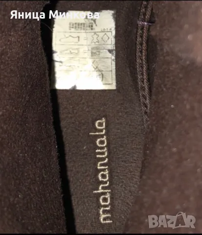 Дамски ботуши, естествена кожа Puma, снимка 14 - Дамски ботуши - 47593559