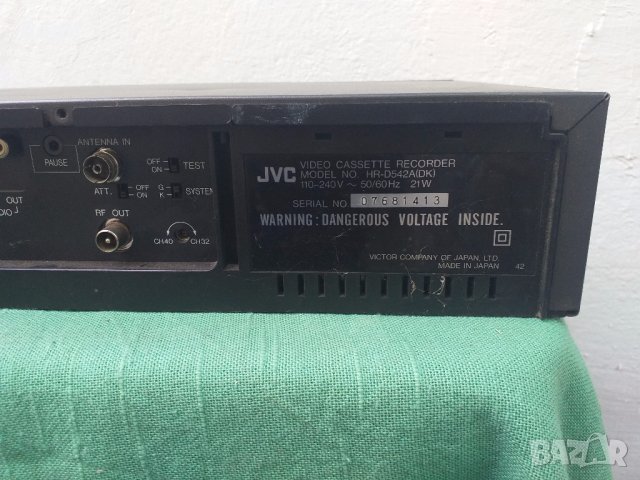  Видео JVC HR-D542A(DK), снимка 7 - Плейъри, домашно кино, прожектори - 29176268