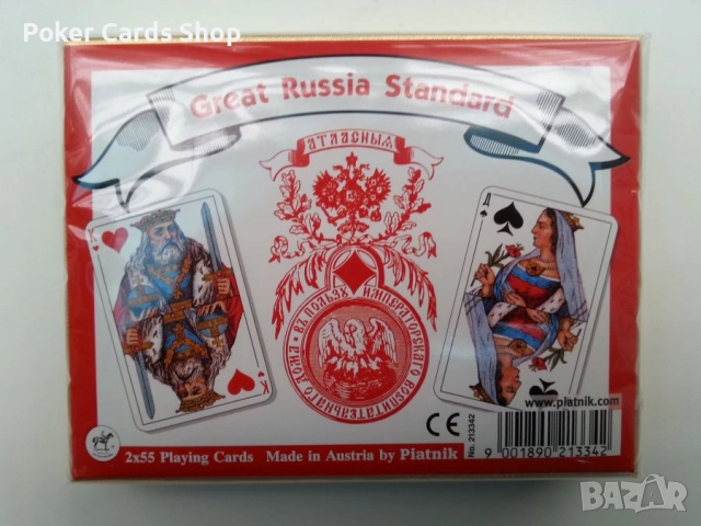 НОВИ Луксозни карти за игра на търговската марка Piatnik®, снимка 10 - Карти за игра - 52510601