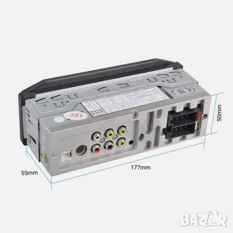 Мултимедия за МПС Automat-Плейър, Bluetooth, FM радио, 12V, снимка 4 - Аксесоари и консумативи - 56260067