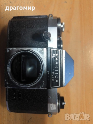 PRAKTICA PL nova l