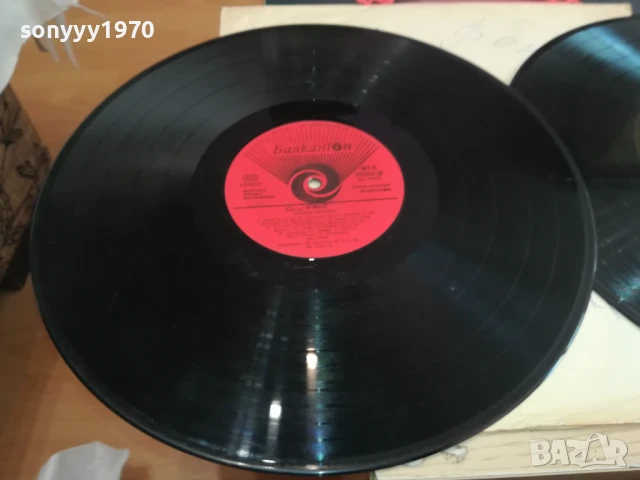 ДРИЙМ ЕКСПРЕС+ДОНИКА ВЕНКОВА-ПЛОЧИ 2БР 0306251700, снимка 4 - Грамофонни плочи - 50536891