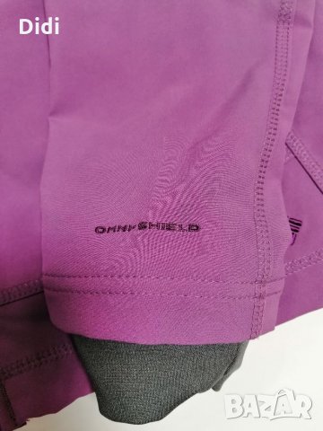 Неопреново спортно яке Columbia , снимка 2 - Спортни екипи - 31901920