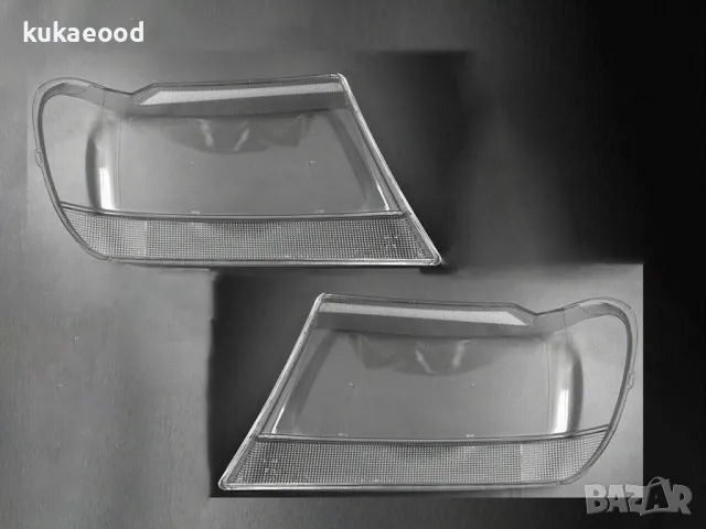 Стъкла за фарове на Jeep Grand Cherokee WJ (1999-2004), снимка 4 - Части - 49807579