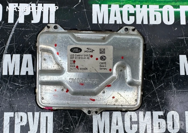 Баласт Led модул за фар за Land Range Rover,Jaguar,Tesla LK72 13E005BB;M8E2 13E005DC;J8A2 13E005BB, снимка 10 - Части - 36563093