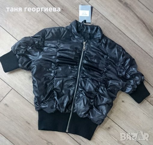 КОКЕТНО ЯКЕ, снимка 4 - Якета - 30369796