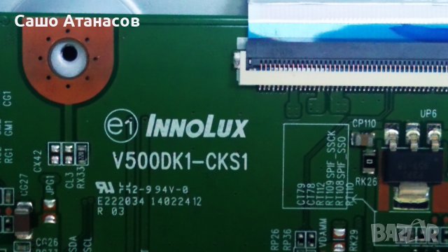Panasonic TX-50AXW804 дефектен Main Board ,TNPA5937 2P ,TNPH1100 2A ,V500DK1-CKS1 ,V500K1-KS2 Rev.HA, снимка 17 - Части и Платки - 37231711