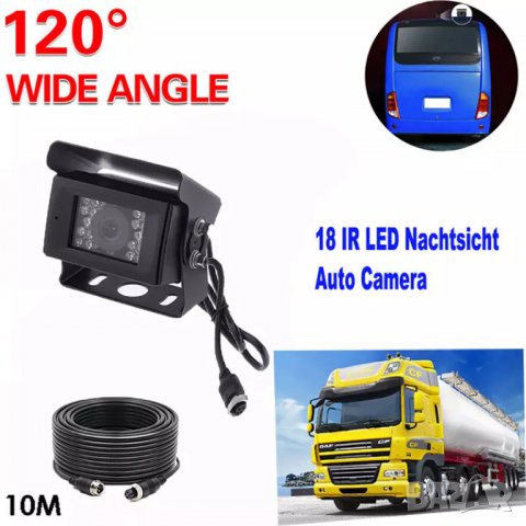 Камера за задно виждане, четири пина, камера 4 pin за заден ход, 12V 24V волта, за камион, бус, кола, снимка 2 - Аксесоари и консумативи - 38793072