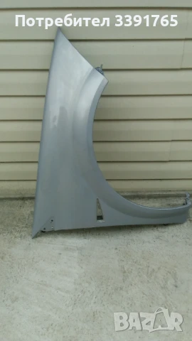 Калник за Рено Меган 2