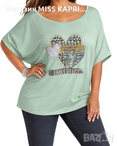 До 4ХЛ!!!Код 35611