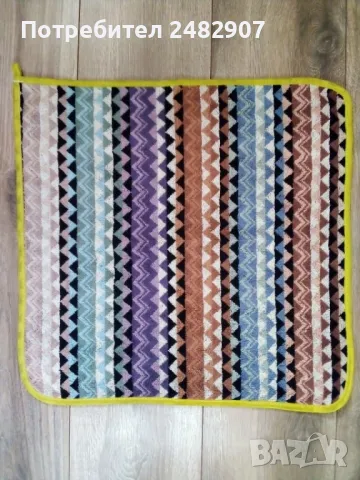 Хавлиена кърпа