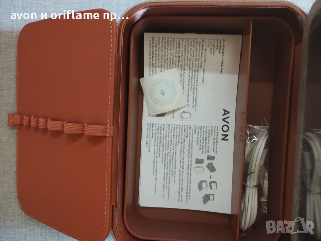 AVON луксозна козметична чанта с LED огледало, снимка 5 - Чанти - 51405346