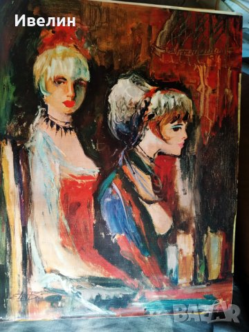 картина-фигуративна /принт/