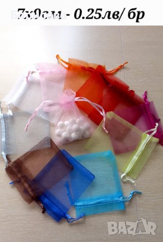 Торбички органза,  торбички за подарък, снимка 3 - Други - 37130747