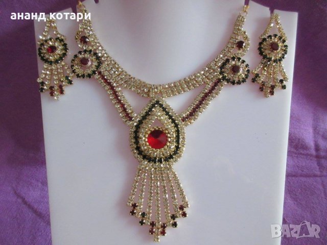 1. Комплект - обеци, колие S1-S7 индийски